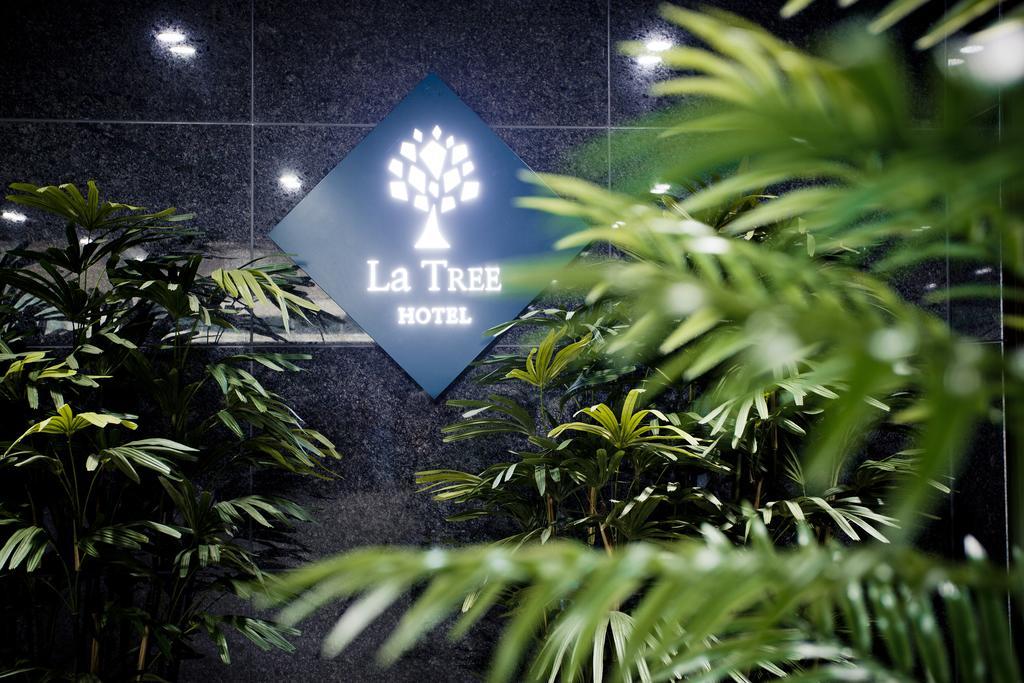 Hotel La Tree Inczhon Zewnętrze zdjęcie